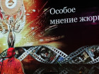 Вечерний прием по случаю открытия "Металл-Экспо 2011"