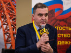 26-я Международная конференция «Российский рынок металлов'2023»
