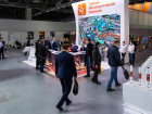 26-я Международная промышленная выставка "Металл-Экспо'2020" (второй день)