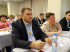 Общероссийская конференция "Стальные трубы: производство и региональный сбыт"