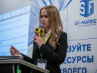 24-я Международная конференция "Российский рынок металлов"