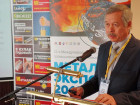 8-я Международная конференция «Алюминий: сплавы, прокат и профили для промышленности и строительства»