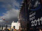 Металл-Экспо’2011 день за днем: 15 ноября