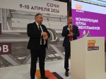 ОМК и EVRAZ STEEL BUILDING подписали меморандум о сотрудничестве