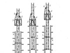 Стальной каркас высотных зданий Москвы