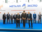 Журнал «Металлоснабжение и сбыт» на выставке «Металл-Экспо'2025»